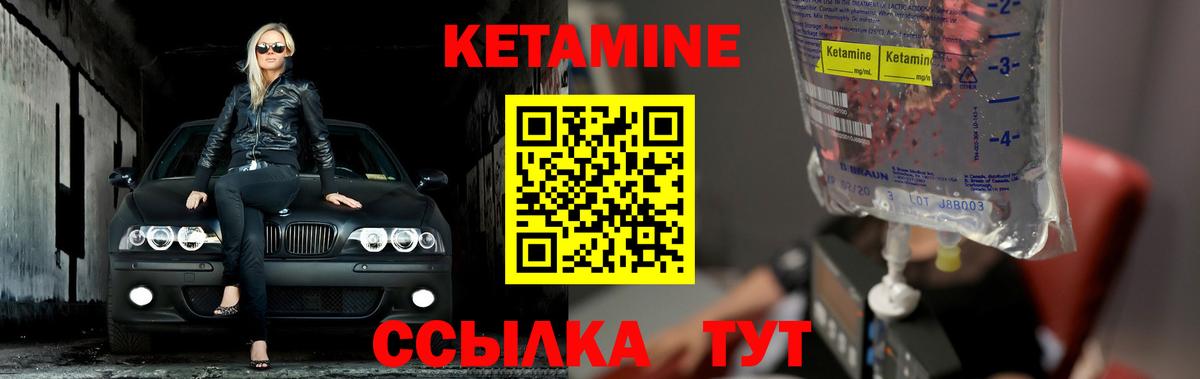 Гашиш Камень-на-Оби