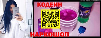 метадон Беслан