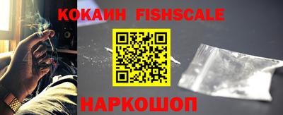 круглые Бийск