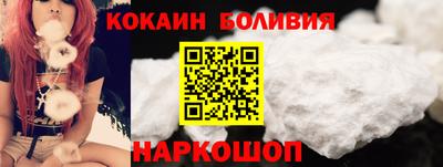 метадон Беслан