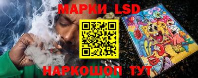 метадон Беслан