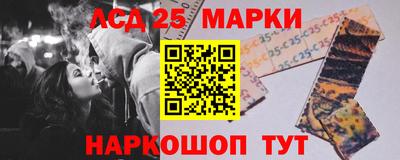 мефедрон VHQ Берёзовский