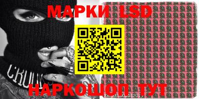 мефедрон VHQ Берёзовский