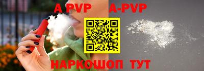 метадон Беслан
