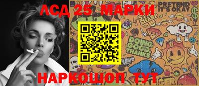 метадон Беслан