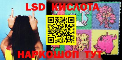 метадон Беслан