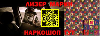 мефедрон VHQ Берёзовский