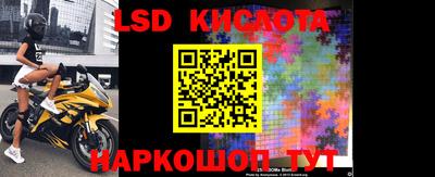 метадон Беслан