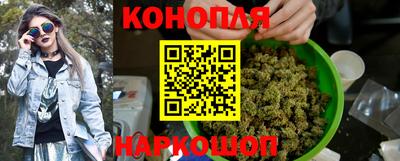 круглые Бийск