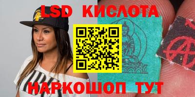 мефедрон VHQ Берёзовский