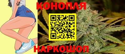 круглые Бийск