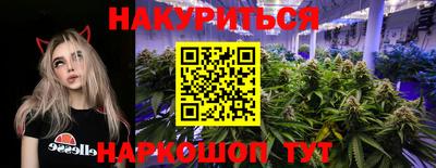 метадон Беслан