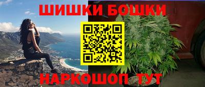 мефедрон VHQ Берёзовский