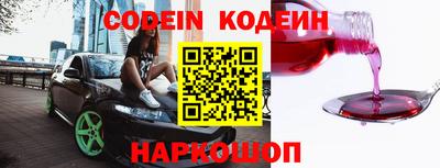 метадон Беслан