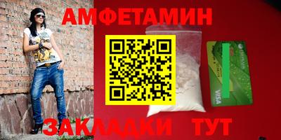 метадон Беслан