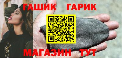 мефедрон VHQ Берёзовский