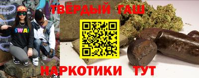 метадон Беслан