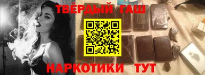 мефедрон VHQ Берёзовский