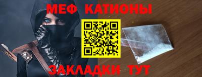 PSILOCYBIN Кизилюрт