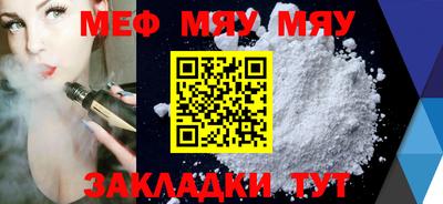 винт Кизляр